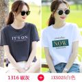 南极人纯棉T恤女短袖新款韩版夏宽松百搭印花大码上衣 M 白色+1316碳灰