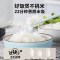 美的青瓷系列飞快煮饭电饭煲柴火饭不粘锅4L大容量抑菌智能煮饭蝶形煲汤煮粥轻奢简约电饭锅 MB-4E01R轻奢白4L