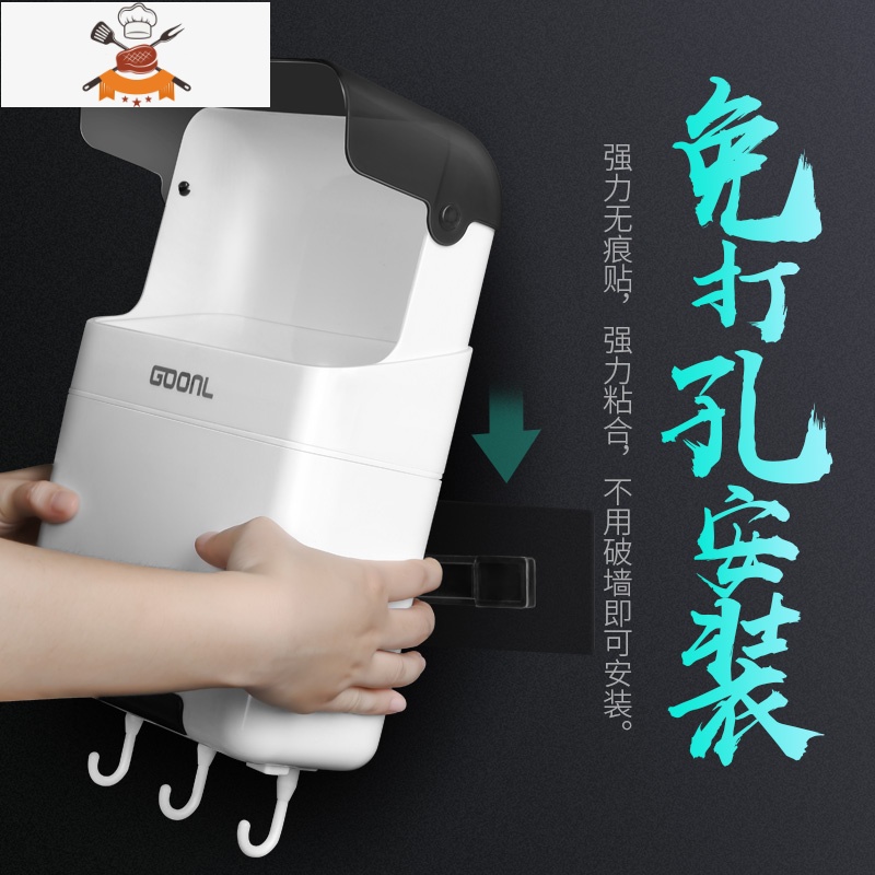 家用带盖防尘筷子筒壁挂式筷篓厨房筷笼置物架筷筒餐具沥水收纳盒 敬平 星空蓝餐具架高清大图