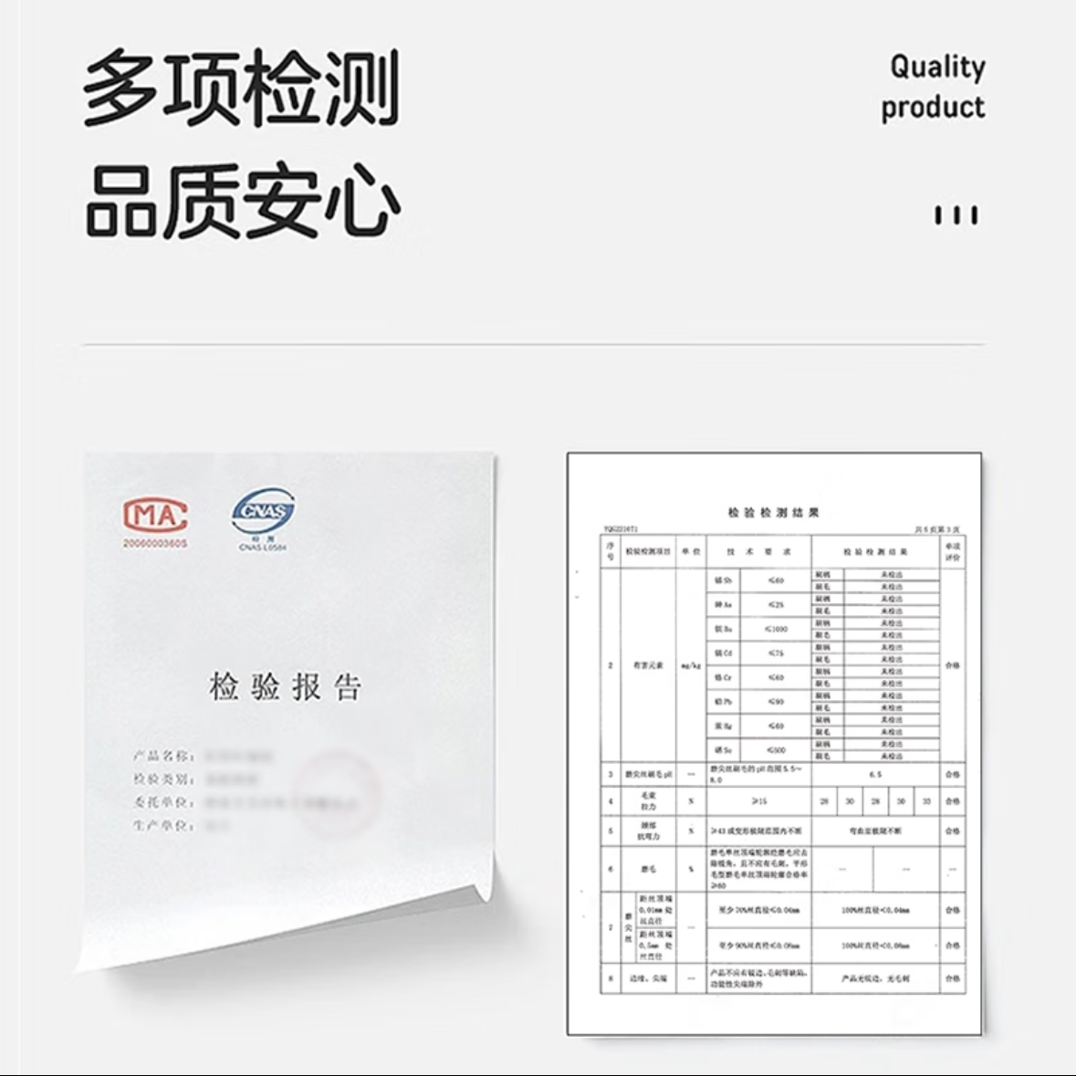 JOYTOUR 一次性梳子 独立包装 50把装 一包高清大图