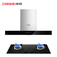 德意(DE&E)烟灶套餐851T+711B(液化气/天然气)欧式19立方大吸力触控式抽吸油烟机灶具套装抽油烟机套餐