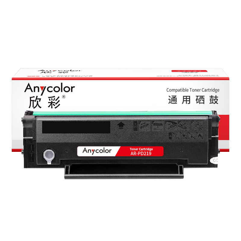 欣彩AR-PD219硒鼓 黑色 1600页 适用奔图PANTUM P2509 M6509 M6559 M6609 单支装高清大图