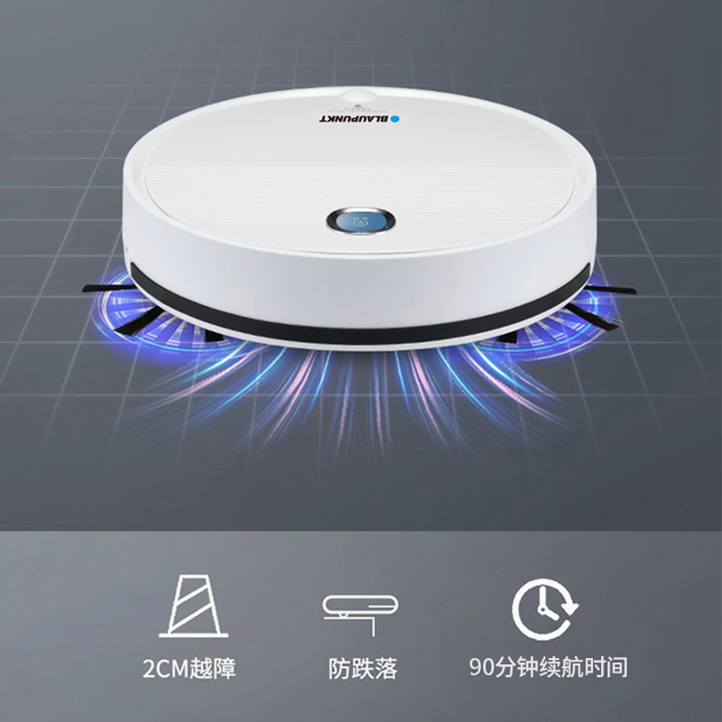 蓝宝(BLAUPUNKT)智能吸尘器BP -HC003高清大图