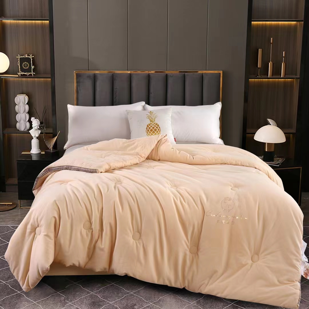 三水依梦 立体阳绒被 200*230cm 条高清大图