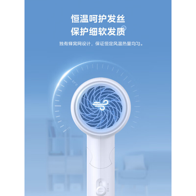 美的电吹风热风过热保护可折叠便携设计单集风嘴速干护发电吹风极地白 FZ105高清大图