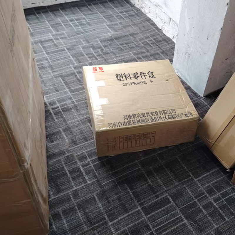 韶车高清大图