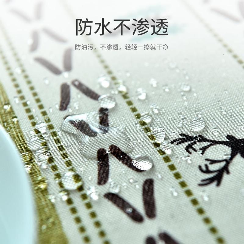 家柏饰(CORATED)桌布布艺棉麻日式简约小清新餐桌布长方形家用防水防油茶几桌垫高清大图