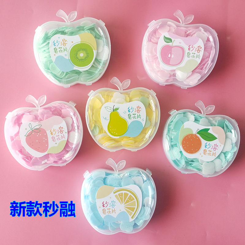 户外旅行一次性香皂片儿童迷你洗手香皂片便携式香皂片洗手肥皂片