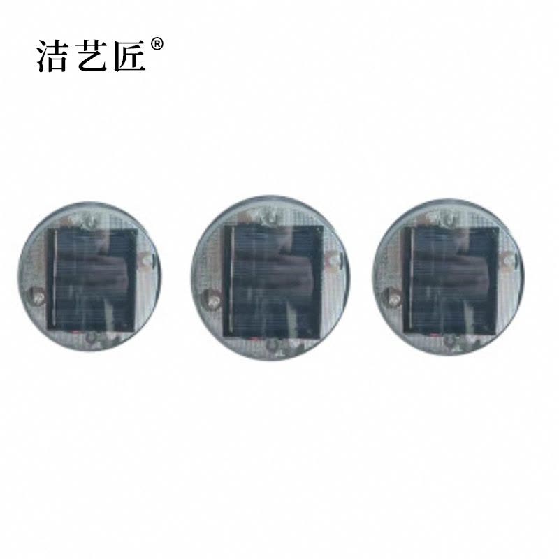 洁艺匠 D11 光感强音警示灯 黑色图片