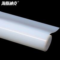 海斯迪克 HK-516 硅胶板 耐高温硅橡胶方板透明垫片皮 防震硅胶垫片 密封件 500*500*1mm