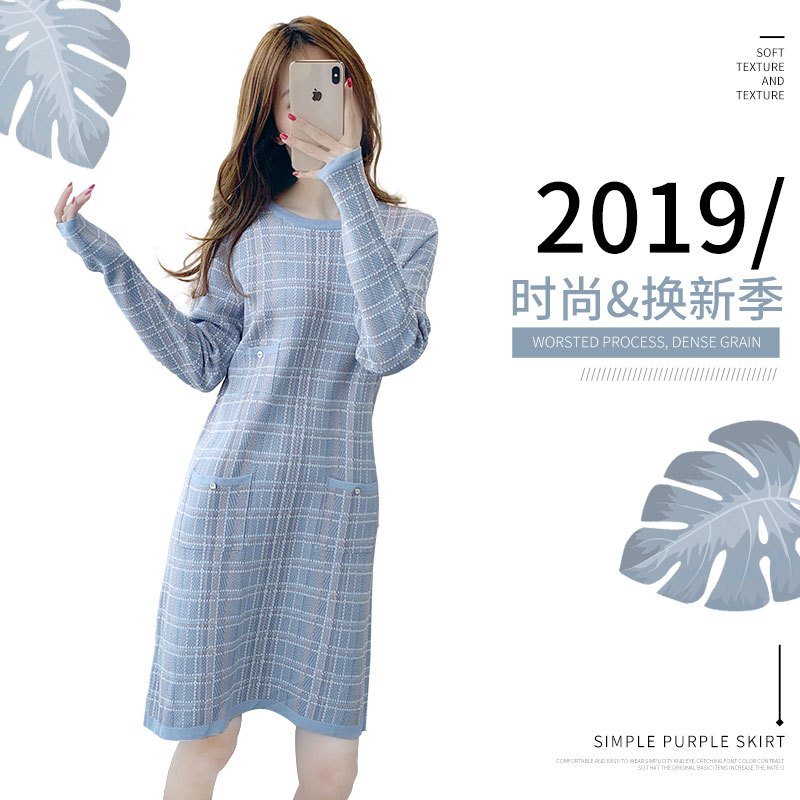 青春记录(MAY RELORO) 长袖连衣裙 2019秋冬连衣裙时尚换新格子长袖连衣裙中长款圆领长袖连衣裙