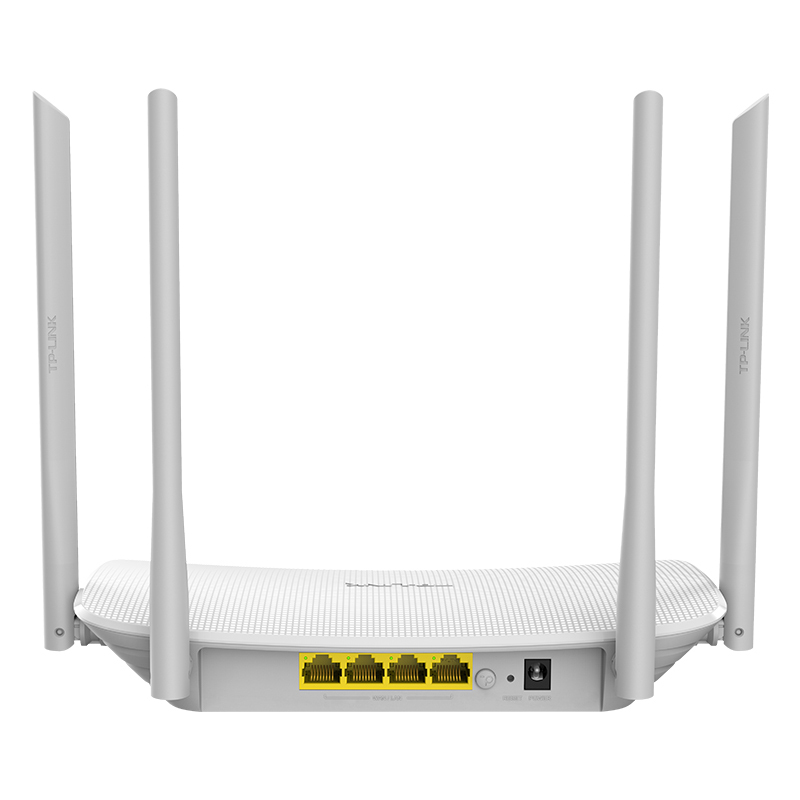 TP-LINK TL-WDR5620 易展mesh分布式路由器 AC1200智能5G双频 无线家用穿墙 高速路由