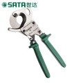 世达（SATA）棘轮式手动电缆剪 电缆钳电缆剪刀 240mm 72511 1把(货期3-5天)