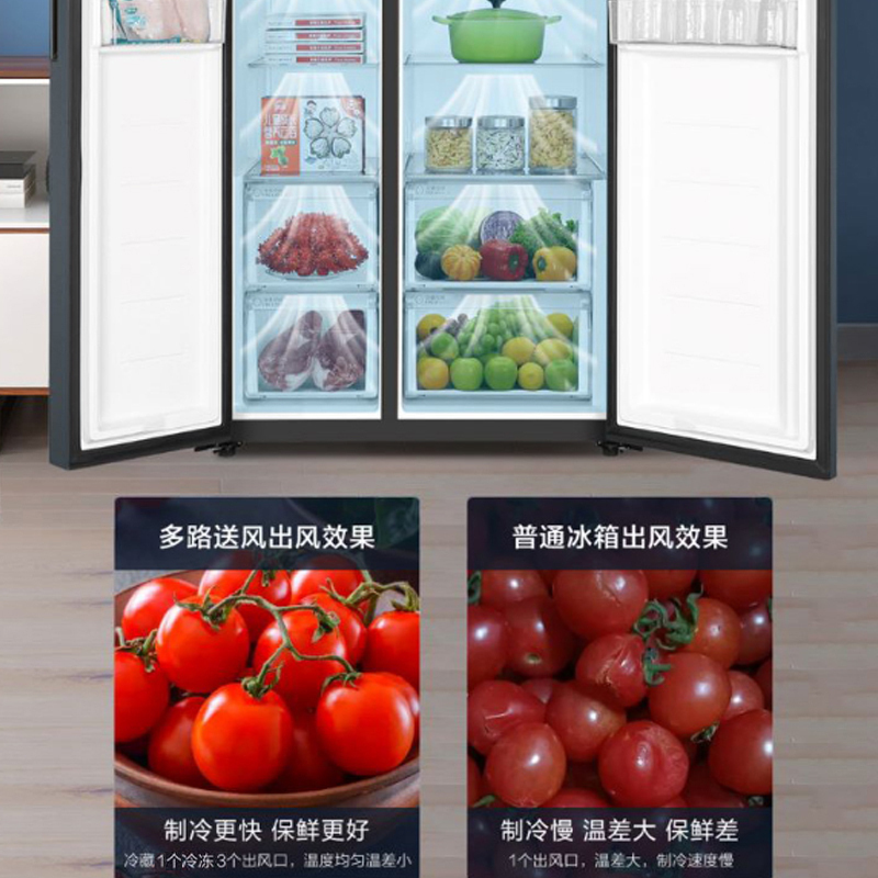 海尔(Haier)616升对开门超薄嵌入冰箱 鲸式储量 黑金净化 双变频一级能效 BCD-616WGHSSEDC9