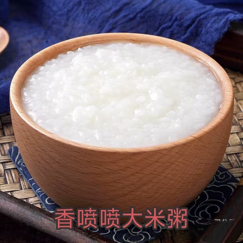 田里乡间五常大米(原粮稻花香2号)5kg TLXJ007高清大图