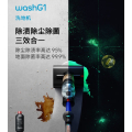 戴森（DYSON）WashG1洗地机 高效清洁除菌 自清洁家用洗地机 洗拖一体机 宠物家庭适用