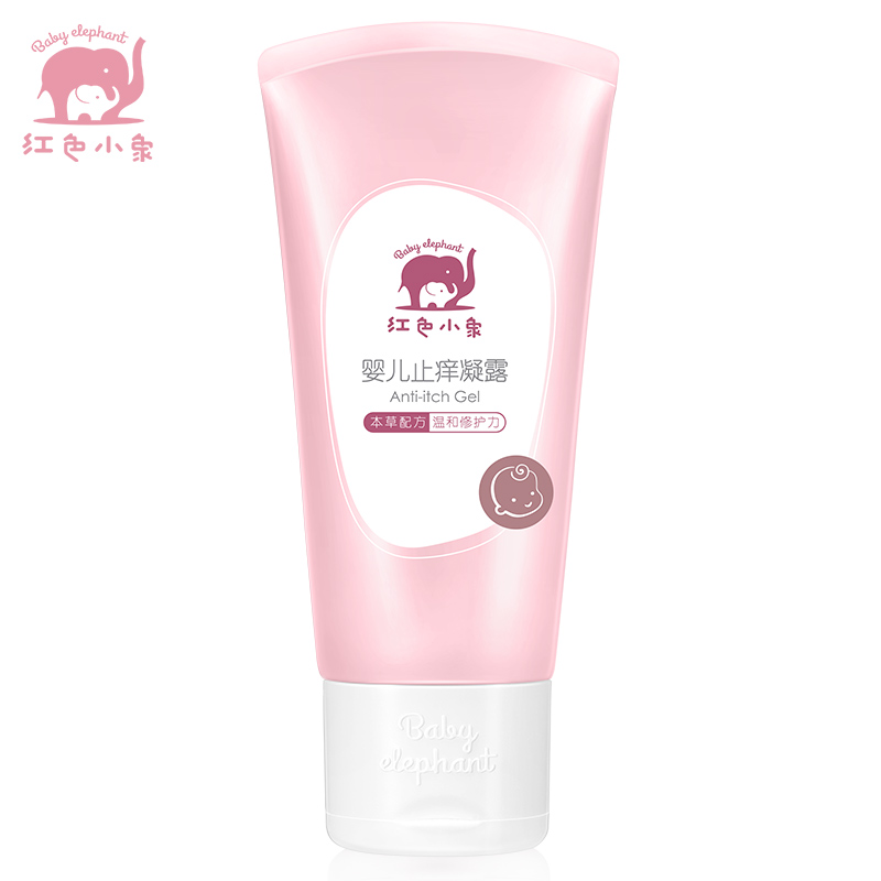 红色小象婴儿止痒凝露50ML