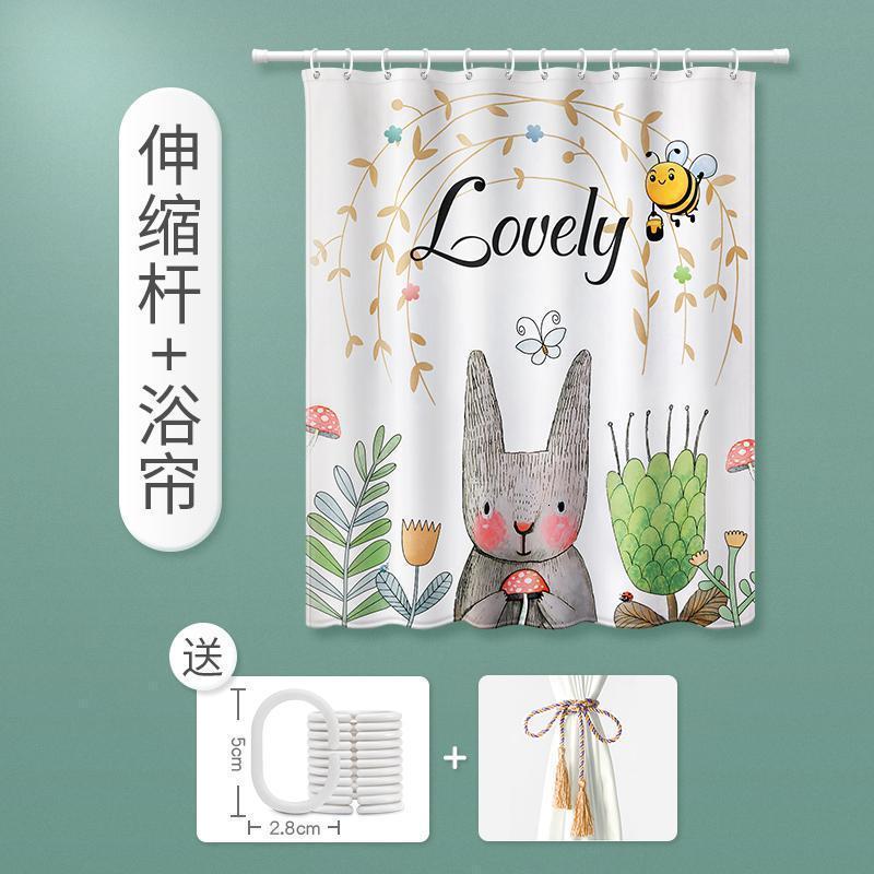 浴帘套装免打孔加厚防水帘浴室窗帘卫生间洗澡挂帘隔断帘子布_60_970 120宽*200高 套装：帘+伸缩杆+送挂钩+精致绑带