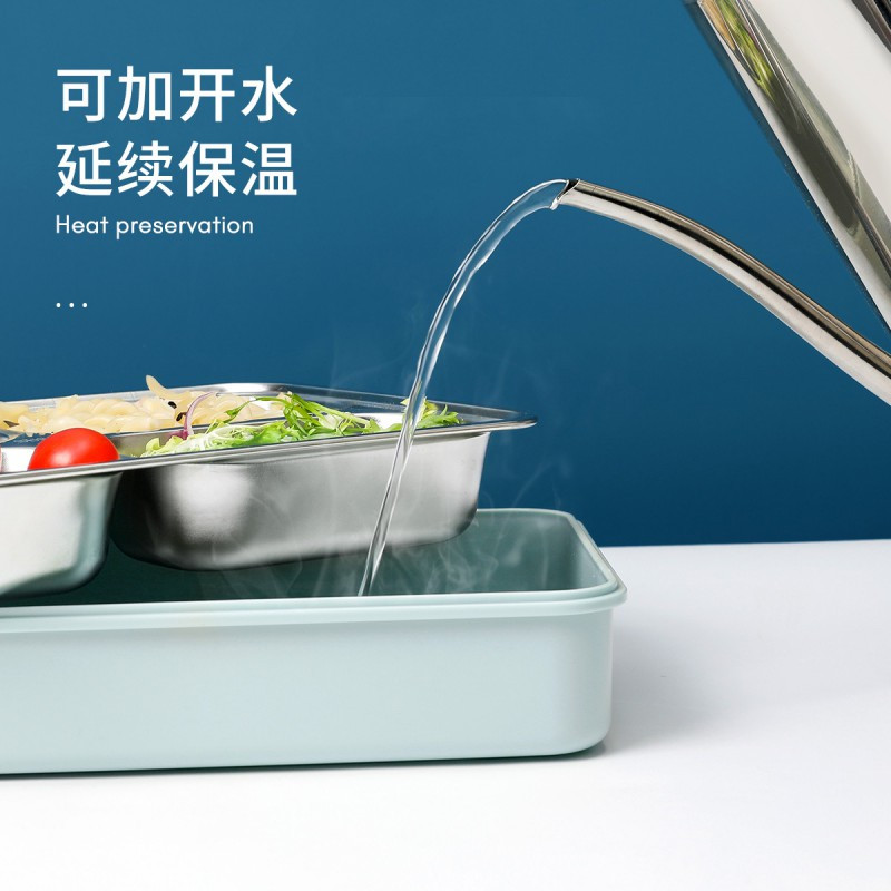 贝瑟斯 便携注水加热带筷勺分格便当盒食堂打饭304不锈钢保温饭盒