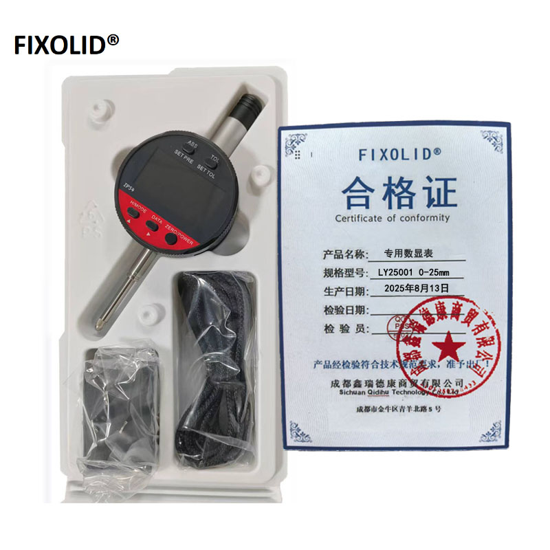 FIXOLID 专用数显表 LY25001 0-25mm 个高清大图