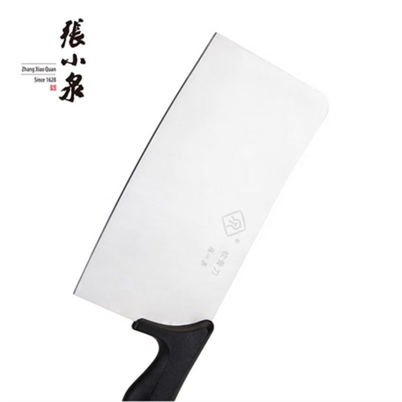 张小泉 简秀系列套装刀具七件套W91220100 D高清大图