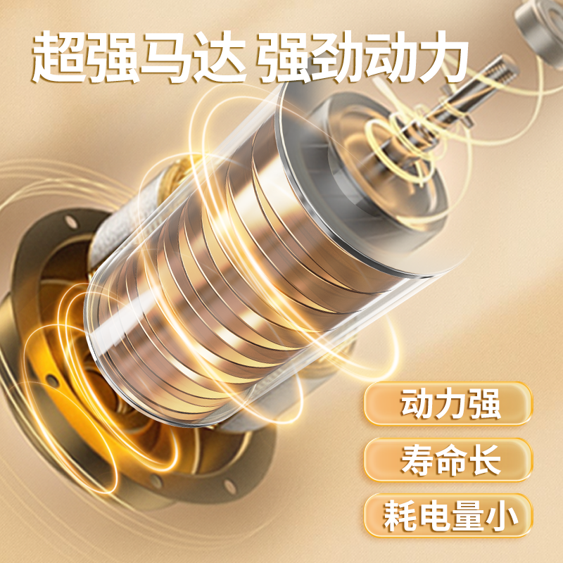 和正HEZHENG智能肩颈按摩器颈椎理疗仪便携无线震动热敷放松神器高清大图