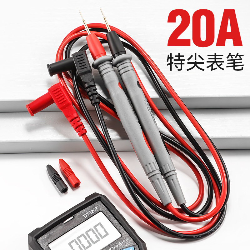 旭德锐 万用表笔线 20A108cm 根高清大图