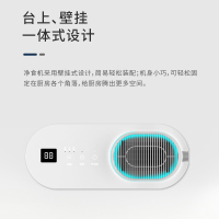 海尔(Haier)食材净化机HJ-F756洗蔬菜水果净化器洗菜机洗水果神器去农药残留