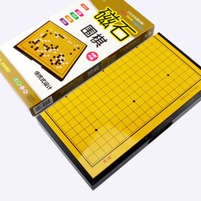 [F5中号磁性折叠棋盘+300颗黑白子]磁性围棋套装儿童折叠棋盘便携磁石棋子初学者五子棋两用围棋