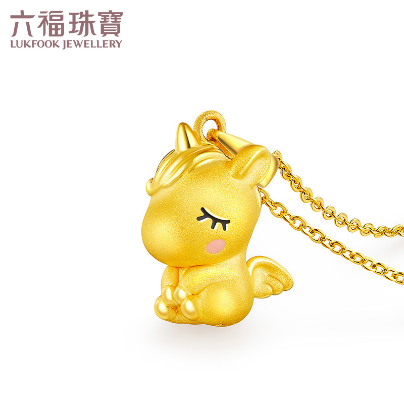 六福珠宝足金硬金珐琅工艺独角兽黄金吊坠女款