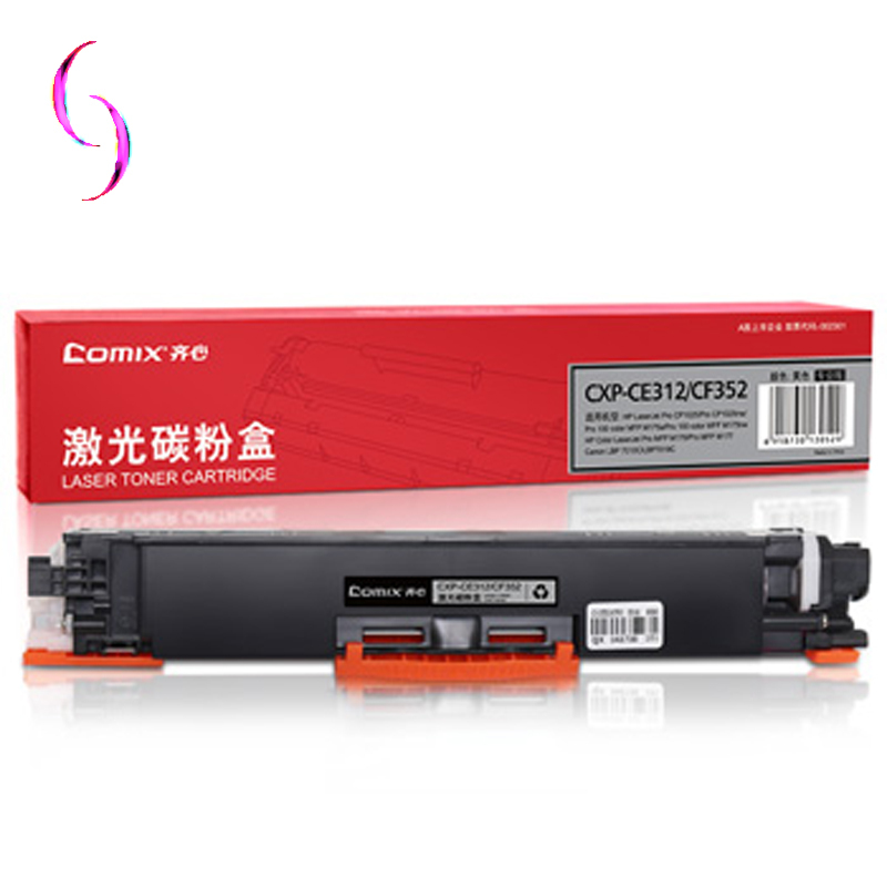 齐心 CXP-CE312/CF352 激光碳粉盒/硒鼓(专业版)