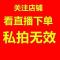 私拍随机发小方巾 苏杭精品丝绸高档蚕丝丝巾百搭时尚春秋防晒围巾披肩外搭