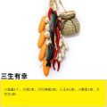 维诺亚仿真蔬菜水果挂串套餐假玉米大蒜辣椒农家乐饭店东北风格装饰挂件