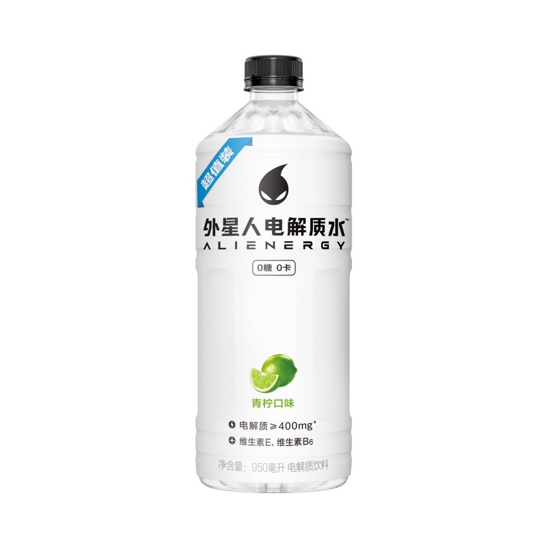 元气森林外星人电解质水950ml*8瓶青柠味0糖0卡无糖健身运动饮料