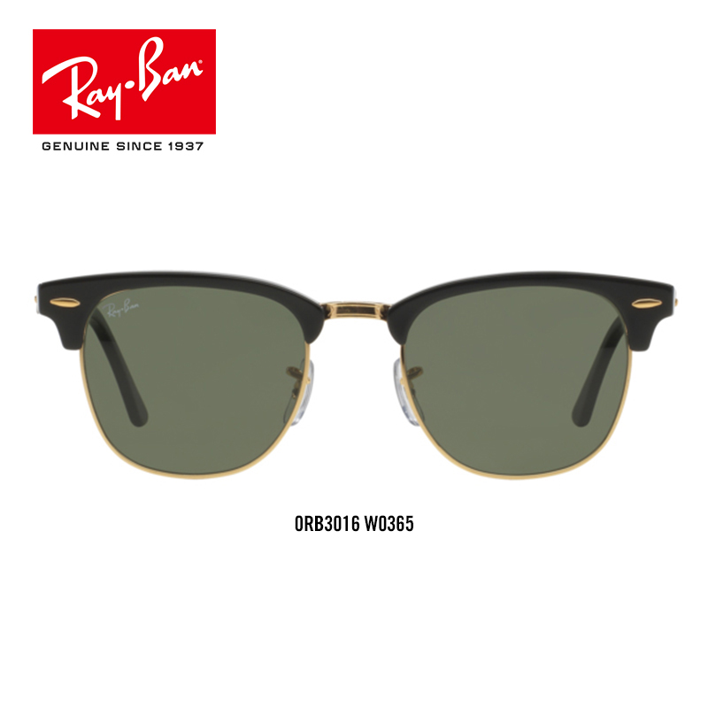 RayBan雷朋太阳镜男女派对达人款半框方形潮流墨镜0RB3016