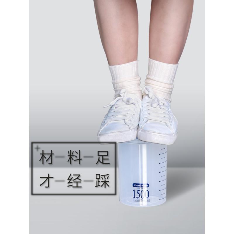 密封罐收纳盒塑料食品罐子瓶子零食便携透明奶粉五谷杂粮防潮储物