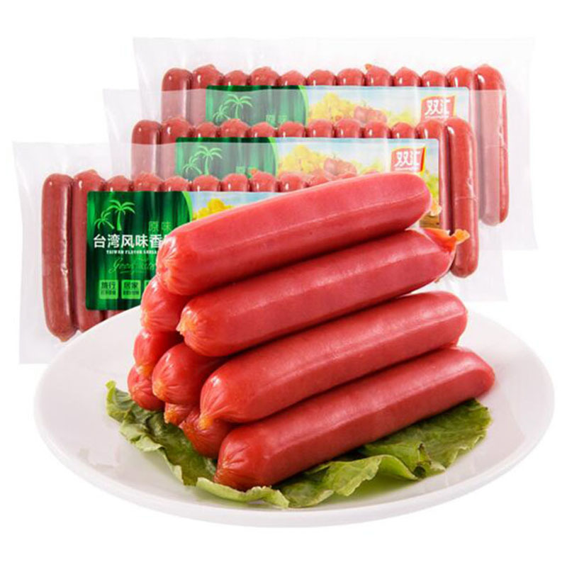 双汇台湾风味烤香肠300g3袋台式脆皮小热狗肠即食烧烤油炸火腿肠视频