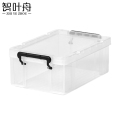 智叶舟塑料收纳盒中号44*30*16.5cm个
