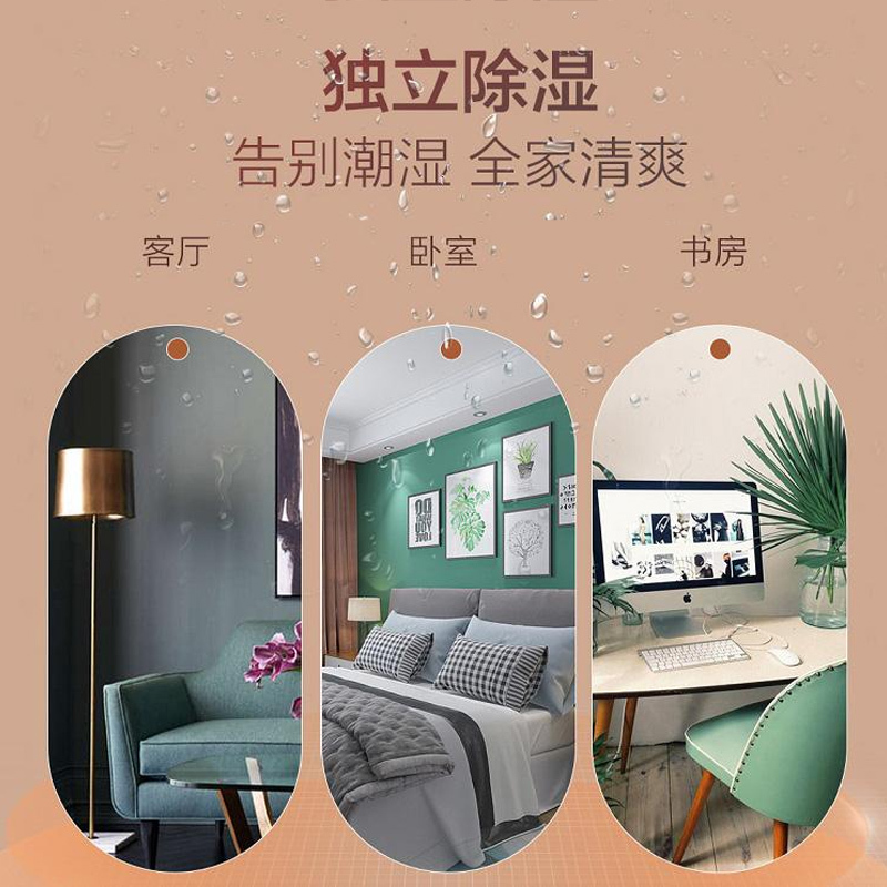 统帅 海尔出品 3匹 变频 KFR-72LW/07PAQ83TU1 新能效 健康自清洁 家用 智能操控 柜机空调
