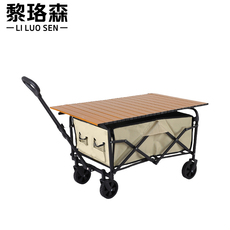 黎珞森 露营车含桌板个