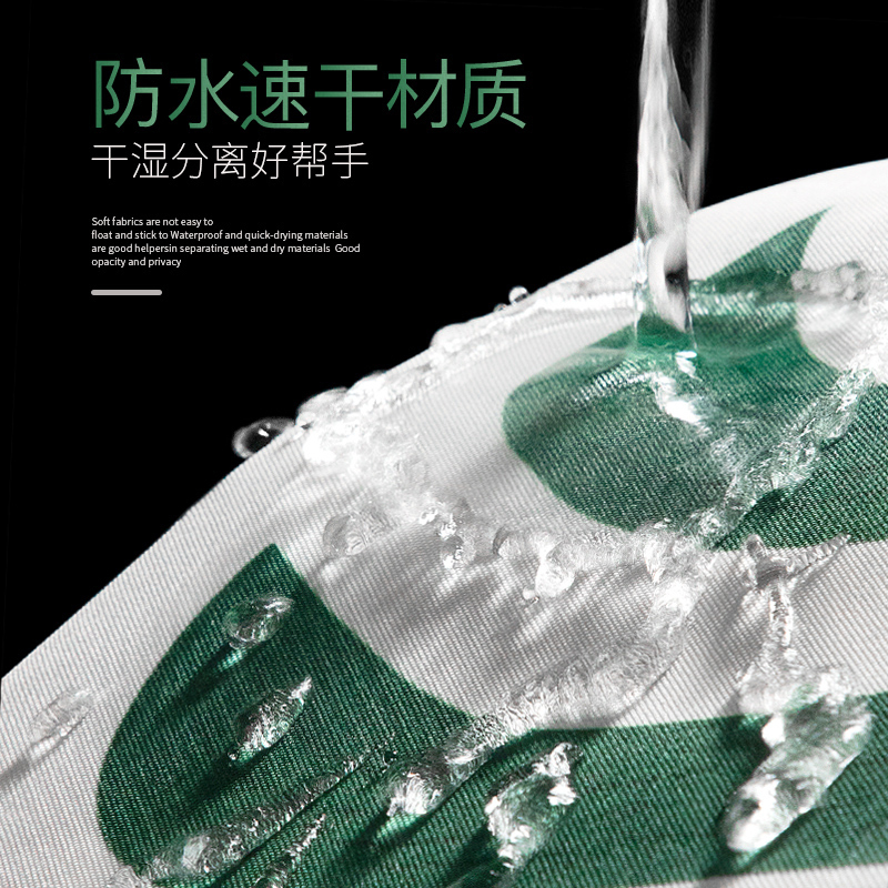 北欧浴帘卫生间隔断防水布淋浴房挡水窗帘浴室厕所洗澡帘子 默认尺寸 套餐（送挂钩）帘200宽*200高+白杆140-260