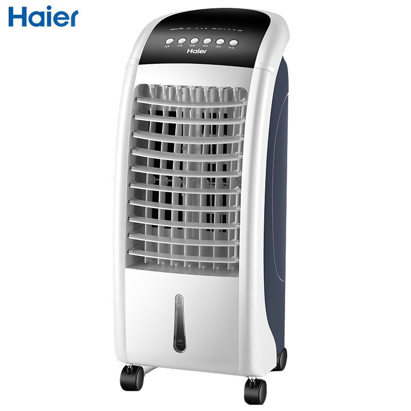 海尔(Haier) 空调扇LG18-08R 遥控控制 移动空调扇 制冷风扇 6L单冷 制冷空调扇 小空调扇电风扇视频介绍_海尔(Haier ...