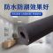 中锦科技 保温管 阻燃橡塑保温管 内径20mm保温厚10mm 米