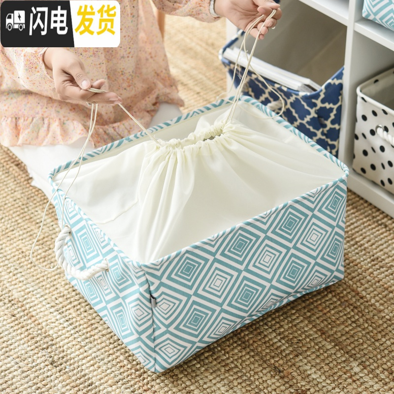 三维工匠衣服收纳箱布艺无盖棉麻可折叠牛津布储物箱内衣收纳盒布艺整理箱高清大图
