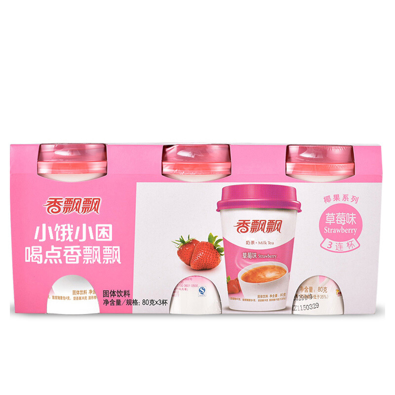 香飘飘 冲泡奶茶 草莓口味 便携式64g*3 三连杯装