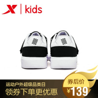 特步童装男童2019冬季新款官方旗舰店正品儿童舒适保暖高帮板鞋男官方旗舰店