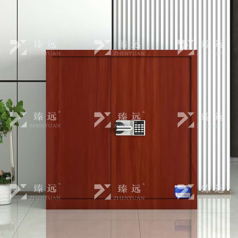 臻远 ZYJJ-80058 保密柜 红木纹单节智能密码锁 长900*宽420*高960 单位:1台高清大图