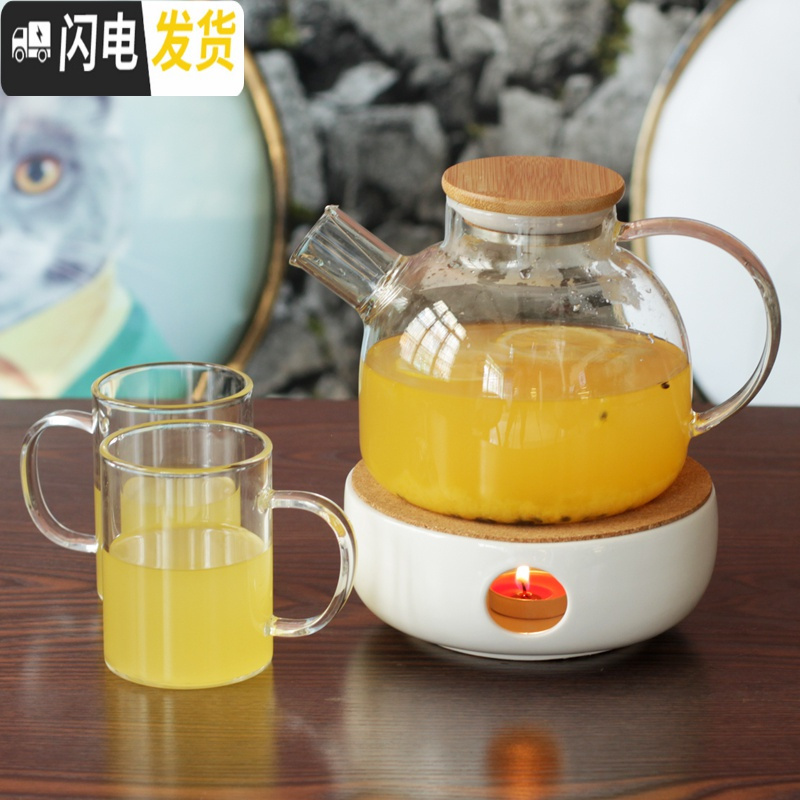 三维工匠大容量玻璃冷水壶套装家用加厚防爆凉水茶壶耐热高温水杯水具套装 1.6壶+2直身杯250+托盘凉水壶