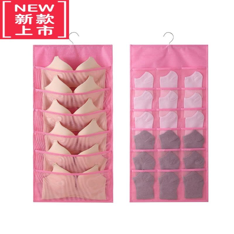 可莉允文胸内裤内衣收纳挂袋衣柜器家用袜子内衣收纳袋宿舍卧室收纳袋图片