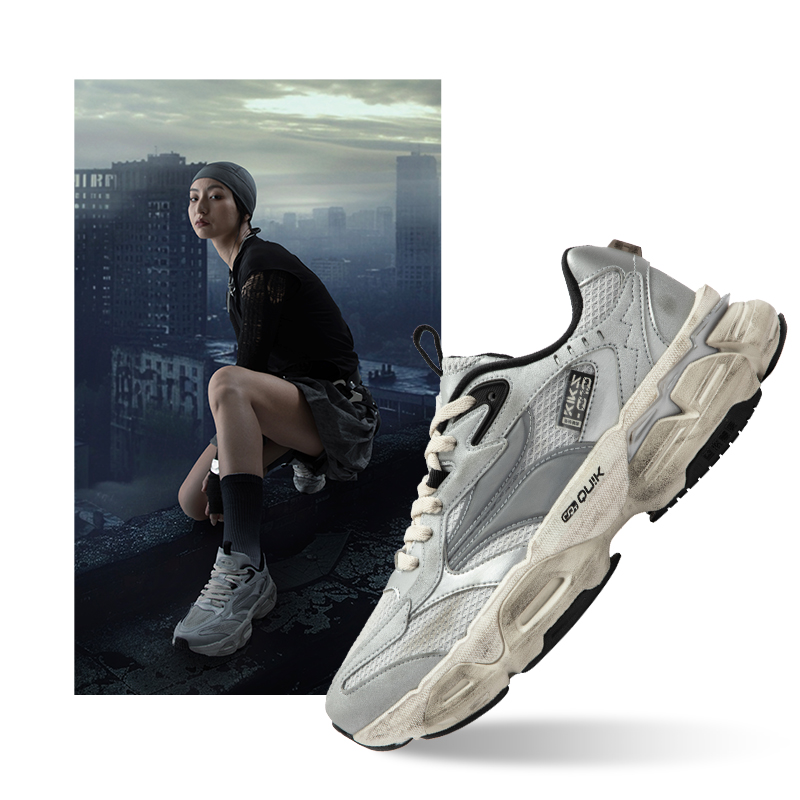 灵眸PRO X KIKS联名版丨361°女鞋运动鞋女士复古文化鞋 银白色/燕麦奶 37码